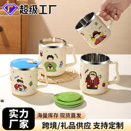 食品级304不锈钢杯儿童饮牛奶杯家用带盖水杯一体式防摔马克杯