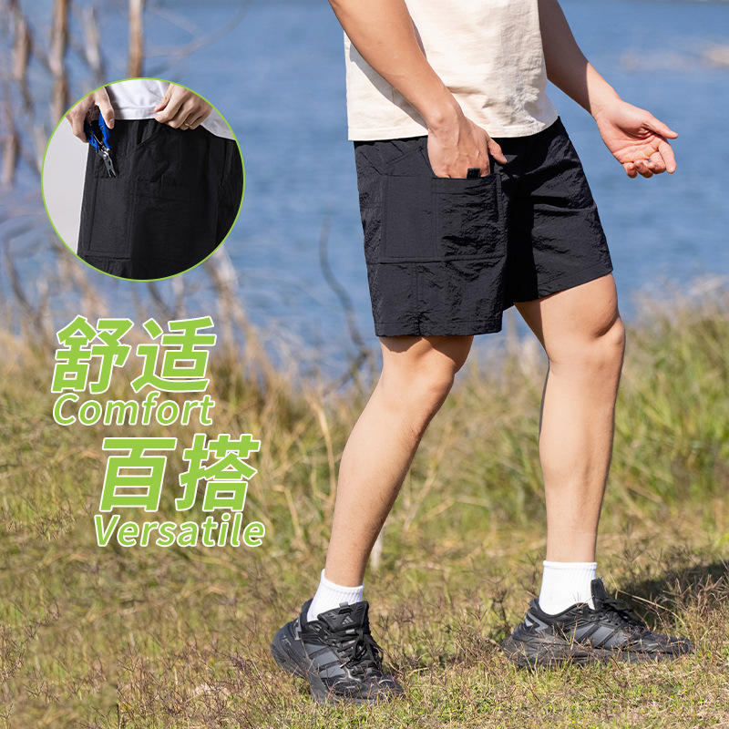 Summer New Men's Quick-Dry Beach Shorts Loose Fishing Shorts Five-Point Pants Multi-Pocket Casual Sports Workwear