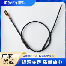 ��܇Ħ��܇��݆܇΢���C�x���������ƾ����T�����m����܇Ħ����݆