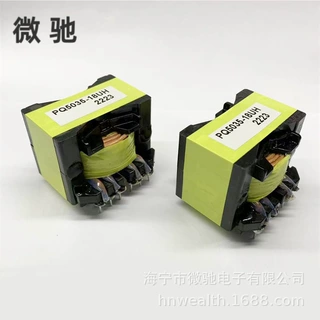 厂家直供PQ3535高频变压器新能源家电电源高耐压纯铜绕组支持定制