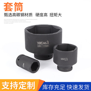 ���S�F؛��Ͳ ����������Ͳ���L19-400mm�L����Ͳ��𹤾�
