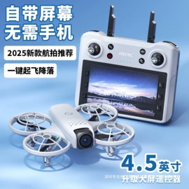卡片、卡牌、闪卡玩具;文具贴纸;棋牌/桌游