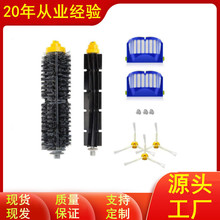 �m��iRobot���ܒߵؙC���600�^�V��ϵ�����m���V�W�Lˢ߅ˢ���bh