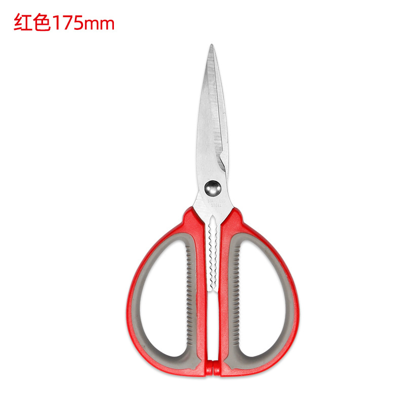 길이 175cm * 두께 2.5mm (벌크) 빨강
