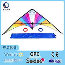 亚马逊风筝源头厂家生产双线特技风筝 出口品质环保材质潍坊风筝