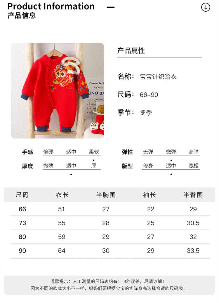 10.29??毛衣_07.jpg