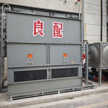 江 苏 不锈钢闭式冷却塔 工业湿式凉水塔 高效降温 上门安装 质保