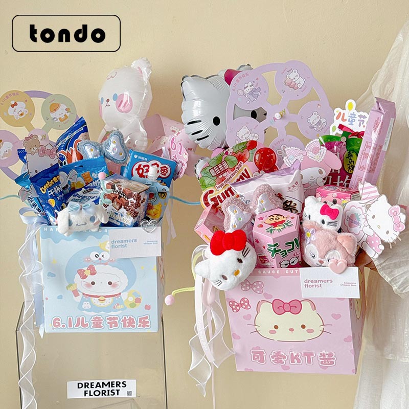 六一儿童节零食花束手捧袋卡通抱抱袋手工礼品包装袋diy花艺资材