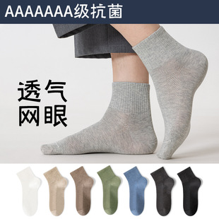 �m�����ļ�������Ͳ͸��W�۷����������޼����m��ɫ��ʿ�\�Ӷ��m