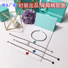珐琅爱心珠珠手链t家ins小众设计多色蓝心红心佛珠圆珠手串饰品