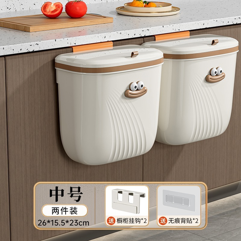 壁掛け式ゴミ箱家庭用キッチンの隙間を大きくして、蓋付き収納桶トイレの防臭紙かごを厚くします。|undefined