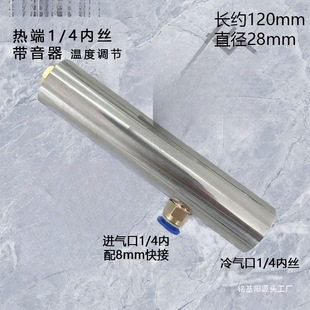 ����s�܉��s�՚⼱������ħ�u������u���ܲ��P䓽��عܼ�������