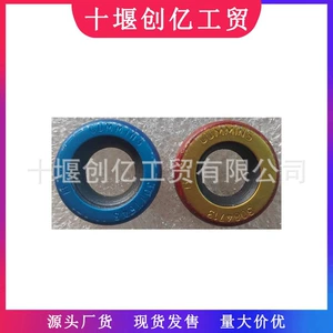 Suitable for Cummins Ism11 Qsm11 X15 Engine Oil Seal 3084713 3071643
