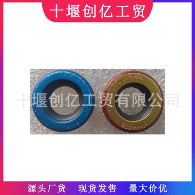Cummins Ism11 Qsm11 X15 mühərrik yağ keçirməzliyi 3084713 3071643 üçün uyğundur