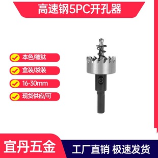 �羳���N������_����5PC�_�F���P�HSS���b��M42