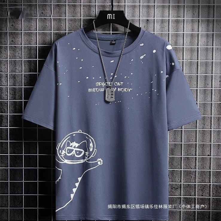 Fashion Full Print Design Ice Silk Short Sleeve T-Shirt Men's Summer Large Size Loose Trendy Brand Half Sleeve Top