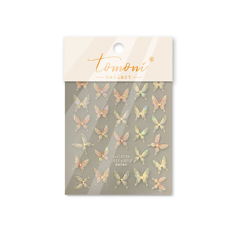 Ms680 - 1 Shell Light