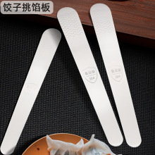 304���P䓰���ӹ��� �Q�������W�� �W�ϔ����׼��ÏN��С����