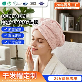 浴巾、沙滩巾;运动巾;连帽浴巾
