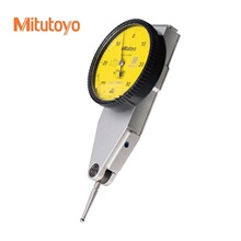 (�h�r)Mitutoyo���S�ܗUָʾ��0.002mm 513-445-10E��ˮ0-0.4�Cе