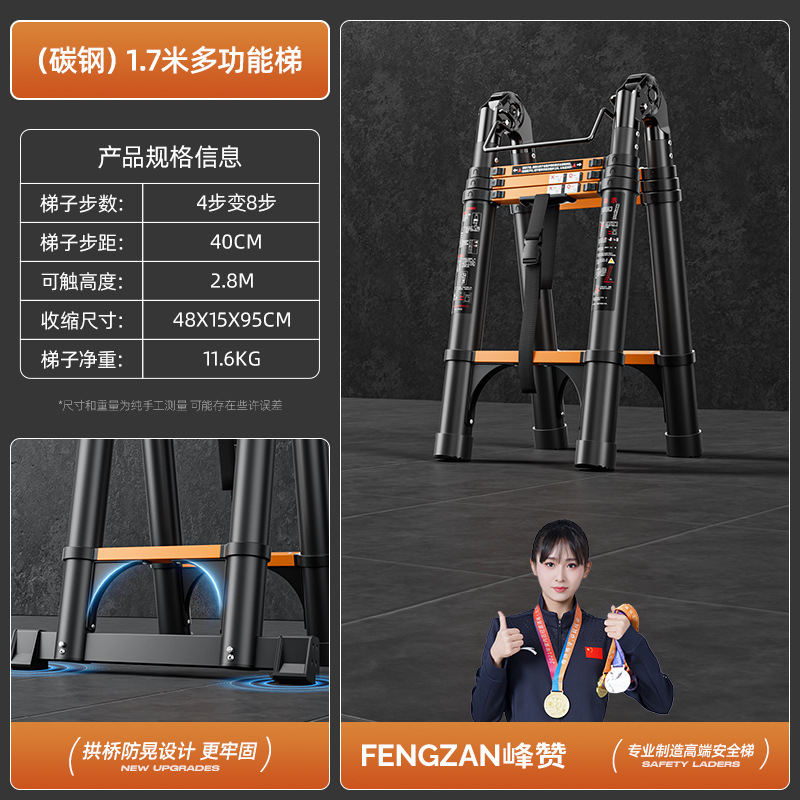 escalera telescópico elevación espesación escalera mecánica escalera plegable doméstica escalera de ingeniería escalera de bambú escalera de ingeniería portátil escalera