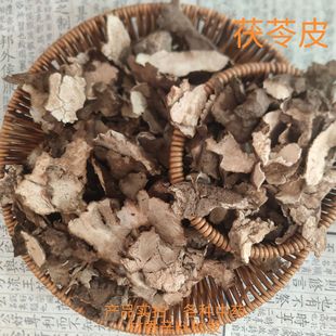 ������Ƥ ����Ƥ ���߳�����Ƥ���l���N��ș��