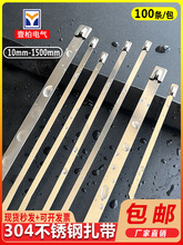 ���P����������վo���������iʽ�����ߏ����F���z��4.6mm304����