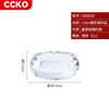 CCKO Crystal Ashtrayal Household Creative Personality Trends Creative Office Light luxury living room Fashionable atmosphere