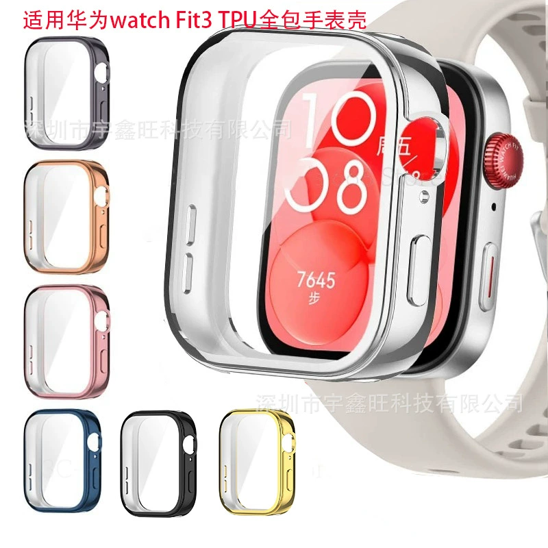 Применимо Huawei Fit3 защитный чехол HUAWEI WATCH FIT 3 чехол для часов TPU все включено