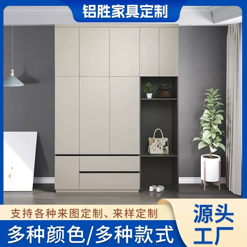 全铝柜全屋开放衣柜单品柜轻奢卧室大衣橱储物柜整装全铝家居定制