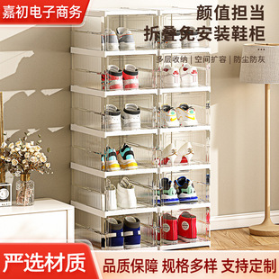 ���ö���һ�w���ۯB����Ь�І���Ь������;���m�ⰲ�b�ռ{��