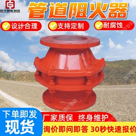 矿山施工设备;矿业输送设备;矿用提升设备