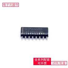 ��̖�_�PSN74CBT3253CDR SOIC-16����a����·���������ɺ�