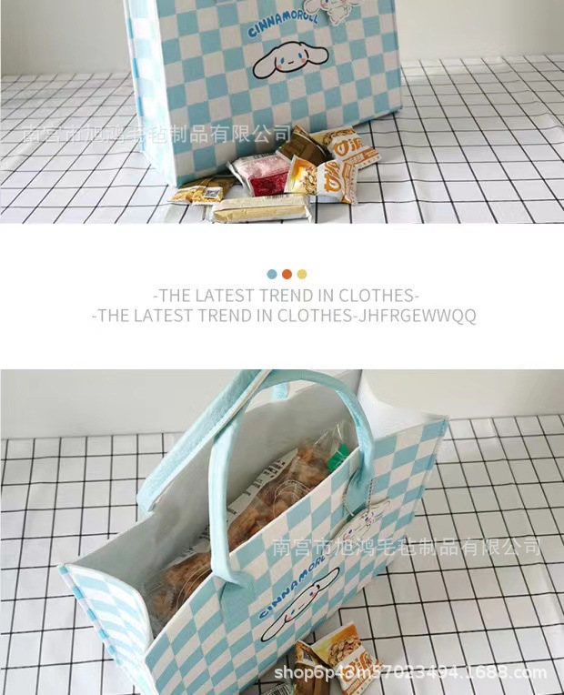 微信图片_20231026190257