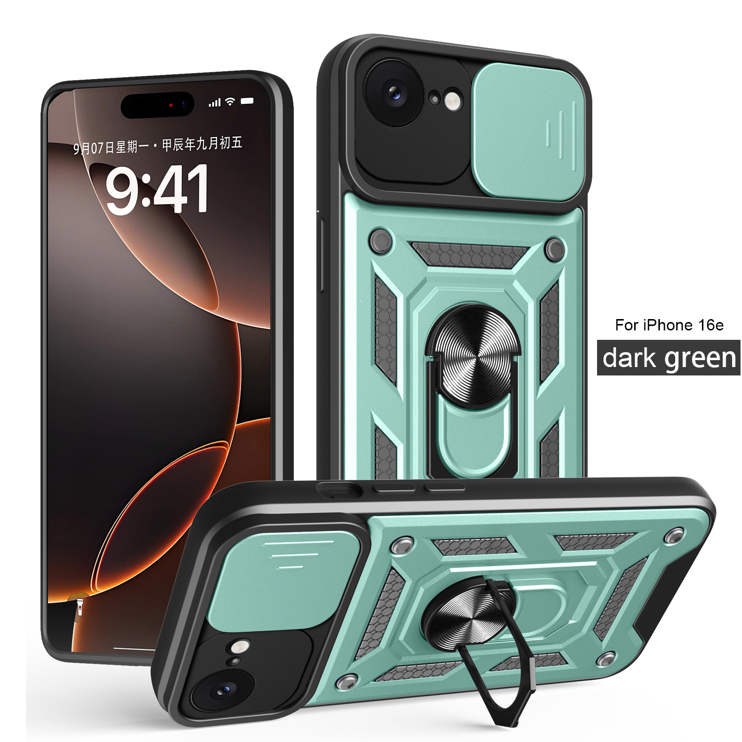 Caso de teléfono móvil de ventana IP 16E TPU + PC armadura protector contra caídas de núcleo duro soporte de anillo de mano de la máquina Europa y los Estados Unidos image 13