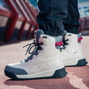 Ready Stock Cotton Shoes Men's Winter Velvet Thickeneded Snow Boots Waterproof Anti-Slip Winter Cold-Proof Boots 2024 Fashionable New Men's Shoes