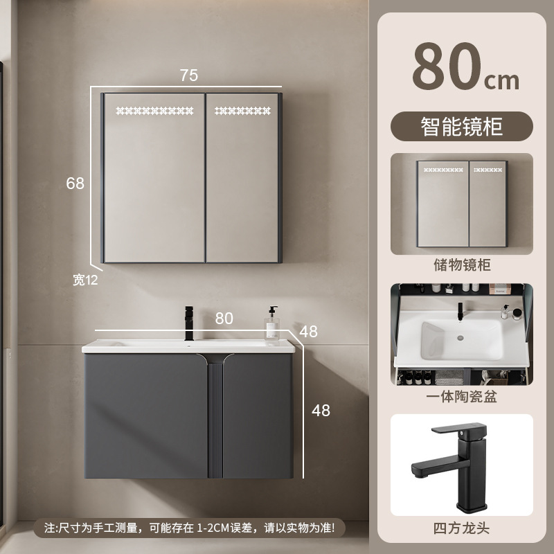 Acero inoxidable tipo pared colgante de acero inoxidable espacio de aluminio cerámico integral lavabo de baño de abeja a prueba de agua