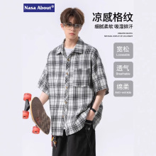 NASA男士格子短袖衬衫外套夏季新款高级感情侣装衬衣休闲半袖上衣