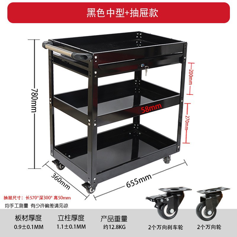 [블랙] 미디엄 서랍 모델