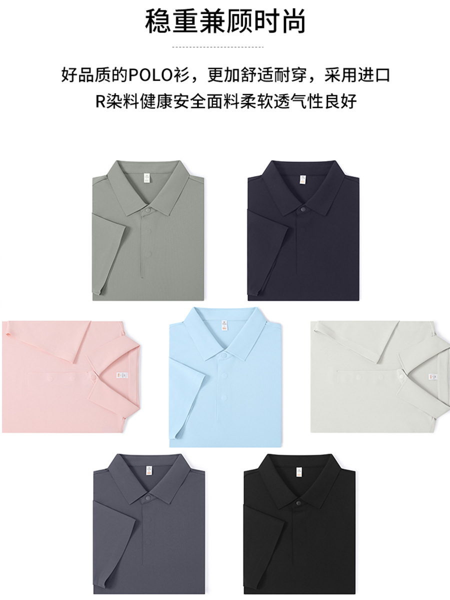 Camiseta de solapa de lujo ligero para hombres de negocios Golf Club Polo Polo Logotipo personalizado