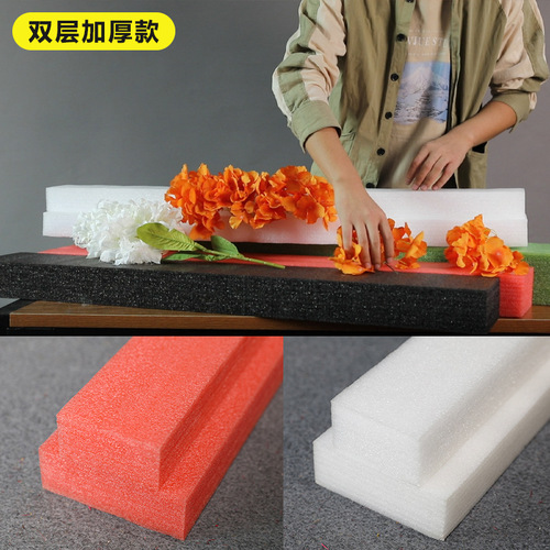Wedding foam props flower arrangement board wedding place flower arrangement double-layer foam board high-density simulation mud board