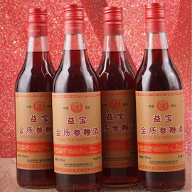 葡萄酒;配制酒浸泡酒