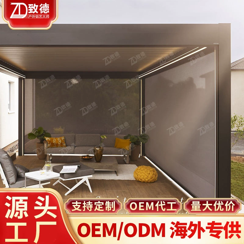 Электрические рольставни против комаров ручной магазин летом