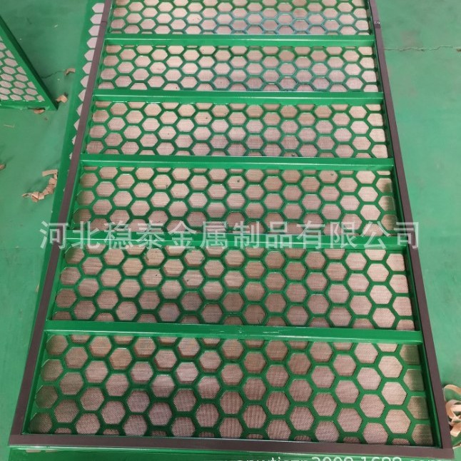 厂家供应石油振动筛网1253×635mm×200目brandt框架振动筛网