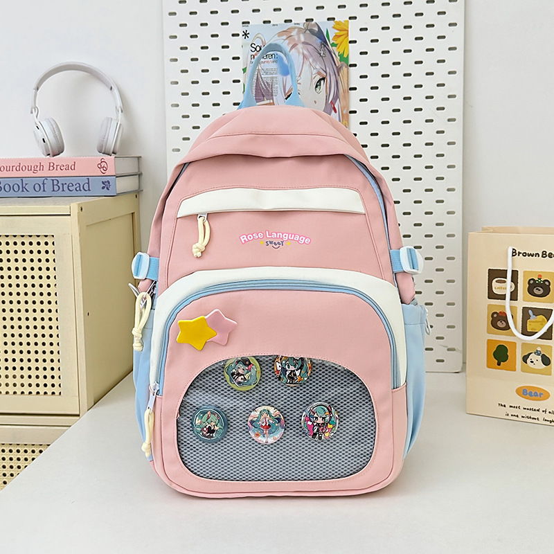 Mochila para estudiantes de secundaria, estudiantes de primaria, estudiantes de tercer a sexto grado, estilo universitario ligero, mochila de alto valor, mochila de gran capacidad