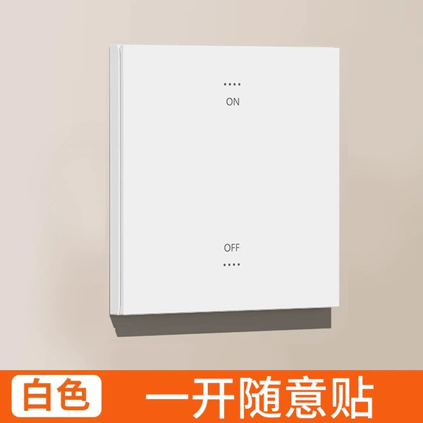 At will, as soon as you open it [White-Zero Fire Version]