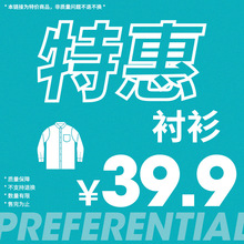 �n·�ػ� 39.9�r���ϼ�