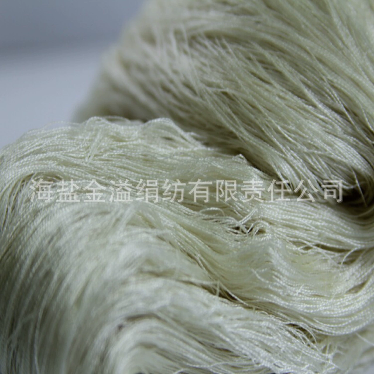 Шёлковая пряжа (Jinyi) 48/60/120/140/210 Ne, чистая шелковая нить из тутового шелка, вся 1 кг моток