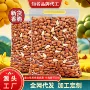 东北原味开口手剥松子