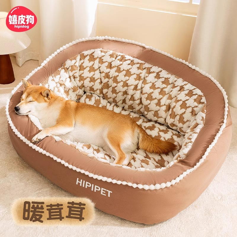 Nuevo perro de otoño e invierno, pata de gallo, respaldo, nido elíptico, perro mediano y grande, perro golden retriever, nido para gatos, nido para mascotas